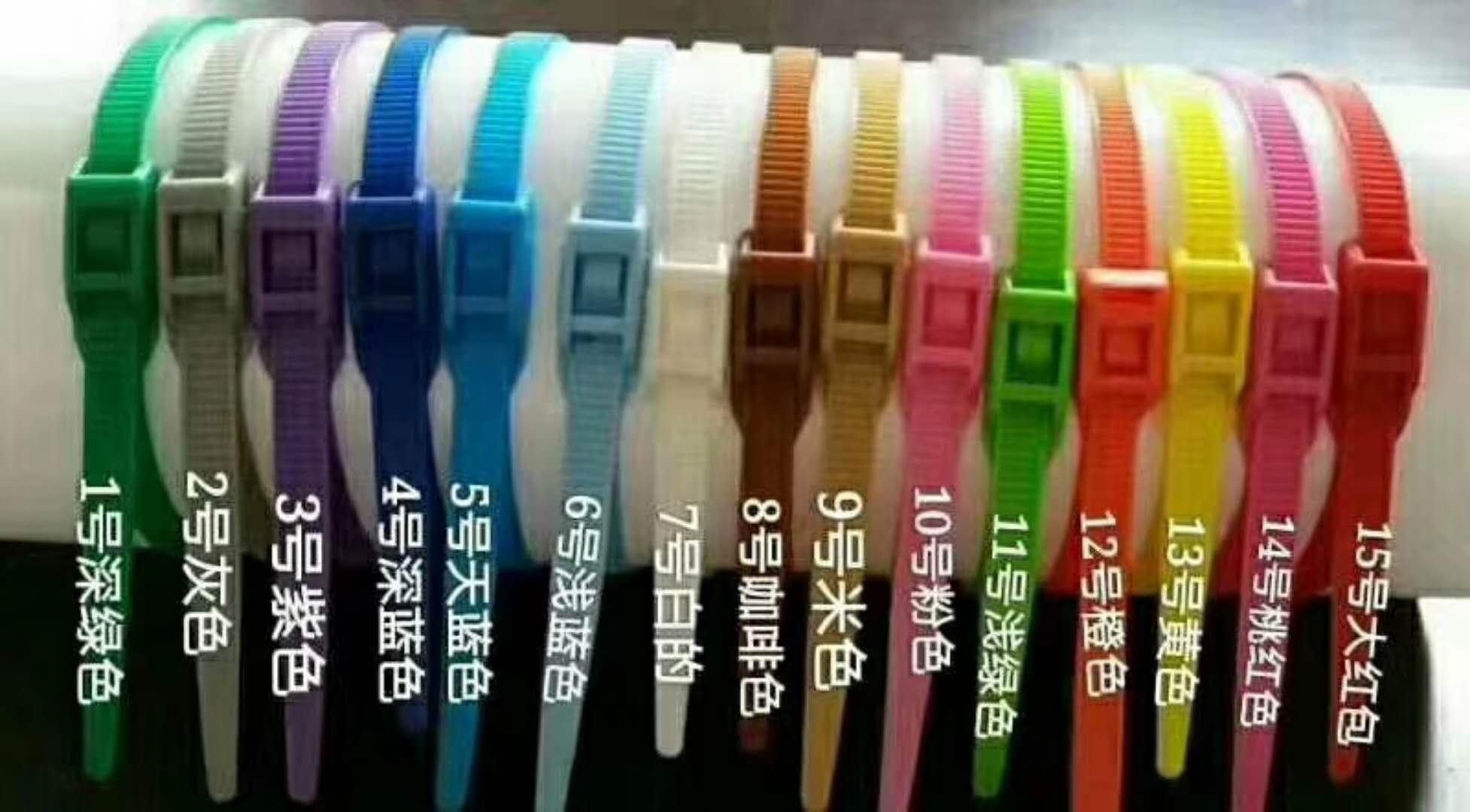 尼龙扎带, 